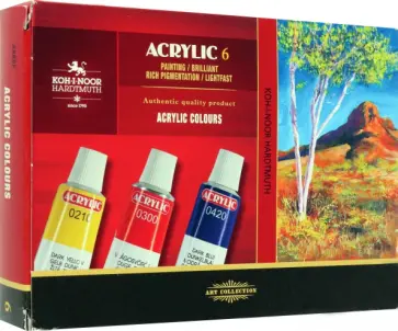 Краски акриловые художественные в тюбиках, 6 цветов обложка книги