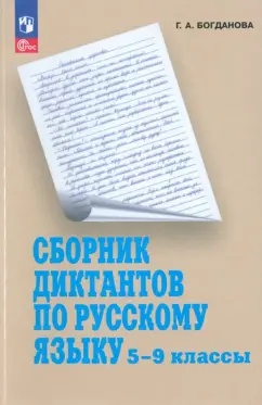 Секс с училками подборка порно видео фильмов онлайн - 201 фильмов.