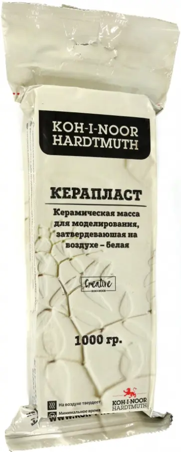Масса для моделирования самозатвердевающая Keraplast, белая обложка книги