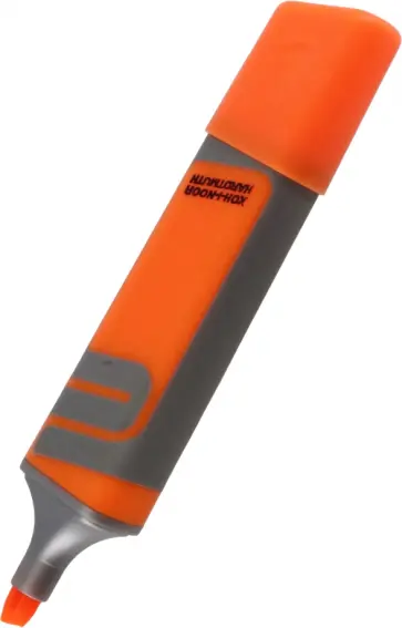 Маркер-текстовыделитель, оранжевый обложка книги