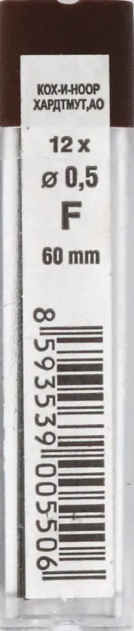 Стержни для механических карандашей 4152, F, 12 штук Стержни для механических карандашей 4152, F, 12 штук обложка книги