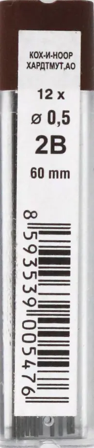 Стержни для механических карандашей 4152, 2В, 12 штук обложка книги