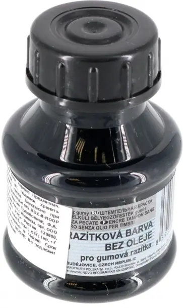 Краска штемпельная, черная, 50 гр. обложка книги