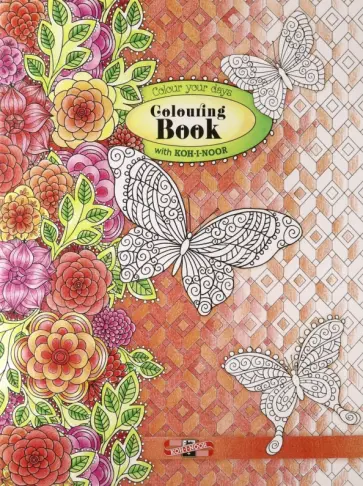 Блокнот для арт-терапии 3010, 64 листа обложка книги