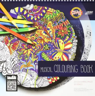 Блокнот для арт-терапии с QR-code, 20 листов обложка книги