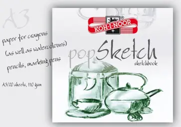 Бумага для графических работ, 20 листов, А3 Бумага для графических работ, 20 листов, А3 обложка книги