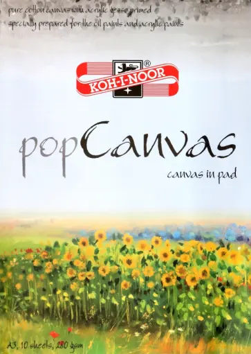 Бумага для акриловых и масляных красок, А3, 10 листов Бумага для акриловых и масляных красок, А3, 10 листов обложка книги