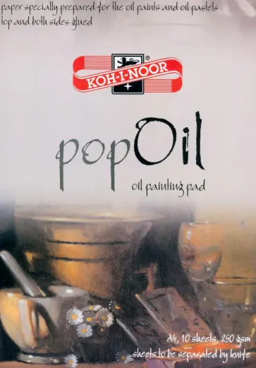 Бумага для масляных красок, А4, 10 листов обложка книги