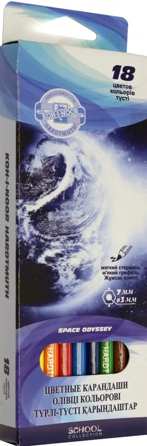 Карандаши цветные Space, 18 цветов обложка книги