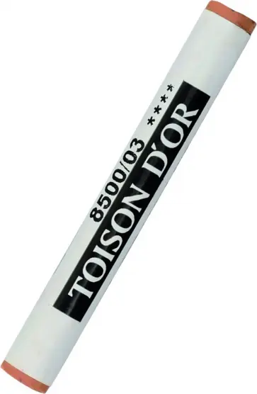 Пастель сухая художественная Toison D`Or Soft, охра темная обложка книги