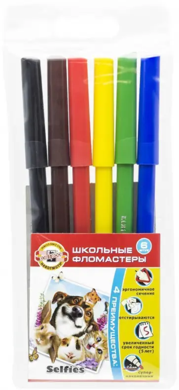 Фломастеры Selfies 1002, 6 цветов Фломастеры Selfies 1002, 6 цветов обложка книги