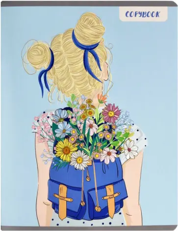 Тетрадь 48л,ЦВЕТОЧНОЕ НАСТРОЕНИЕ,ассортимент Тетрадь 48л,ЦВЕТОЧНОЕ НАСТРОЕНИЕ,ассортимент обложка книги