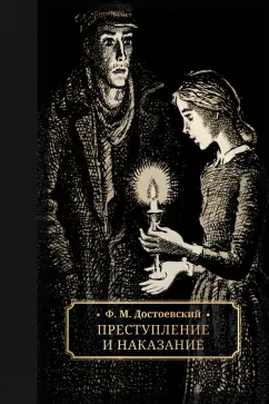 Порка для чайников: парочка советов для новичков-флагеллянтов | БДСМ | Гид покупателя