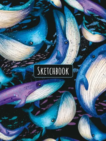 Скетчбук А5. Сиреневые киты, 80 листов обложка книги