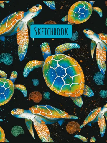 Скетчбук А5. Черепахи, 80 листов обложка книги