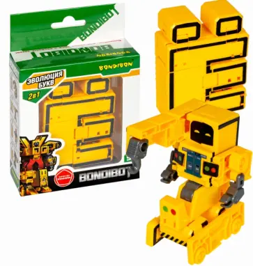 Трансформер 2 в 1 BONDIBOT буква "Ё" обложка книги