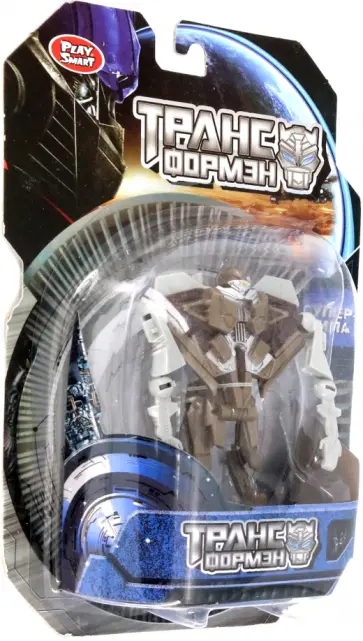 Трансформер Молния обложка книги