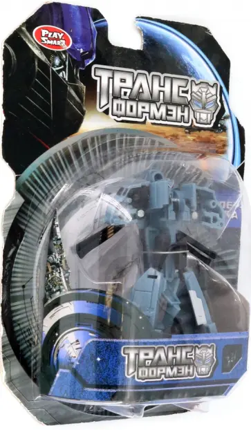 Трансформер Буря обложка книги