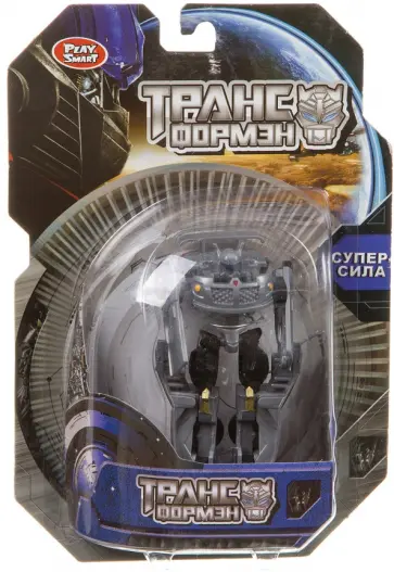 Трансформер Клинок обложка книги