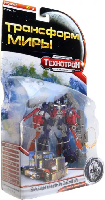 Трансформер Защитники Земли обложка книги