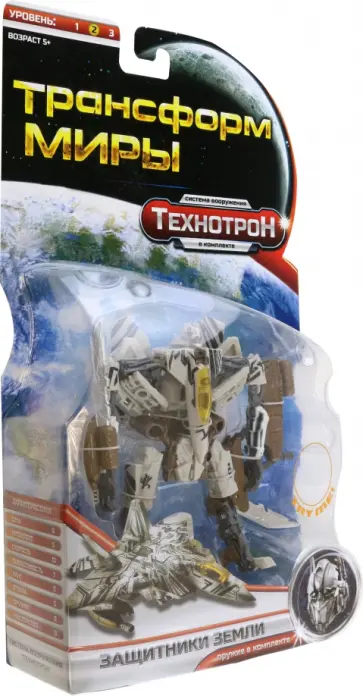 Трансформер Защитники Земли обложка книги