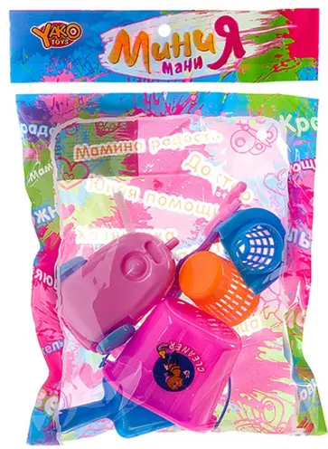 Набор игровой Уборка дома обложка книги