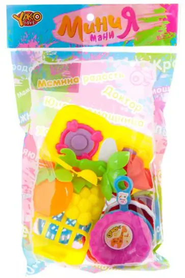 Набор посуды с продуктами обложка книги