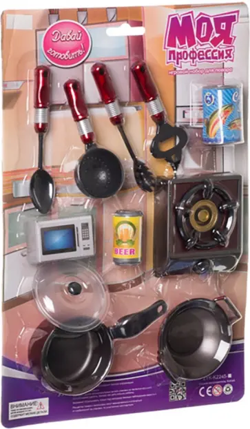 Игровой набор повара Моя профессия Игровой набор повара Моя профессия обложка книги