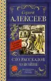 Миниатюра 1
