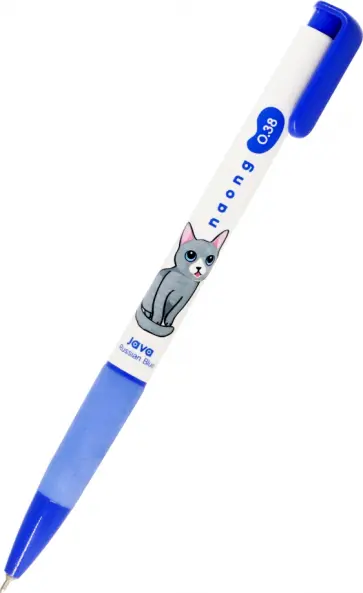 Ручка шариковая автоматическая Naong Russian Blue, 0,38 мм., синяя обложка книги