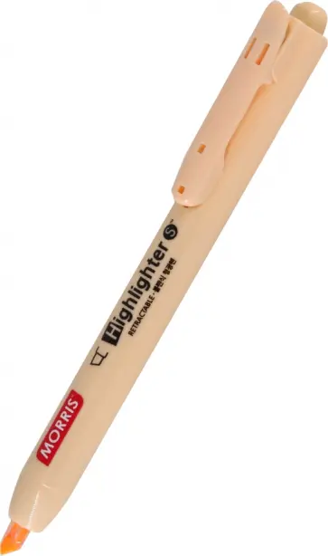 Текстовыделитель автоматический Highlighter-S Mild, нежно-оранжевый обложка книги
