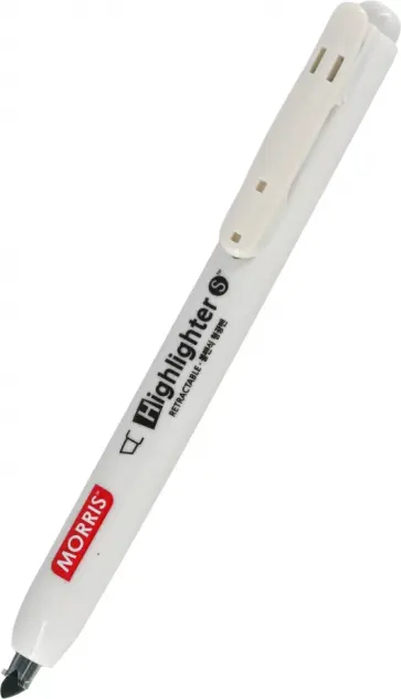 Текстовыделитель автоматический Highlighter-S Mild, нежно-серый обложка книги