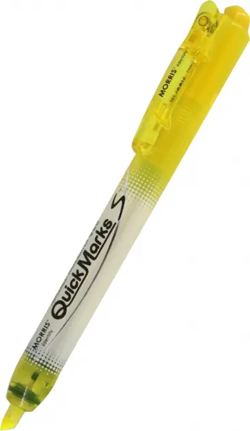 Текстовыделитель автоматический Highlighter-S, желтый обложка книги