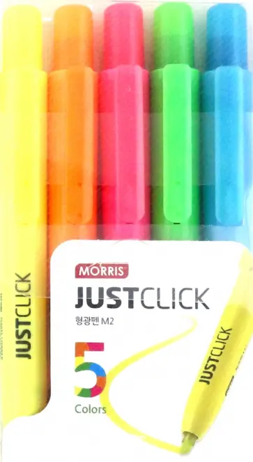 Набор текстовыделителей автоматических Highlighter-M, 5 цветов обложка книги