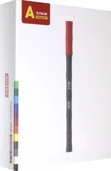 Набор двусторонних кистей для каллиграфии Bamboo Brush, 12 цветов обложка книги