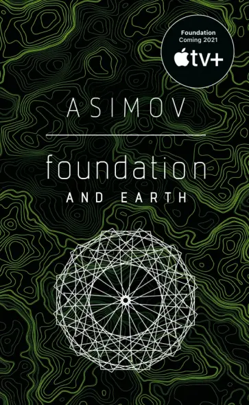 Isaac Asimov - Foundation and Earth обложка книги