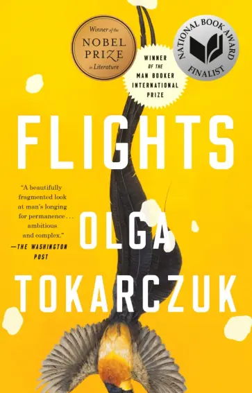 Olga Tokarczuk - Flights Olga Tokarczuk - Flights обложка книги