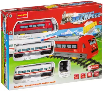 Железная дорога Восточный экспресс, 17 элементов обложка книги