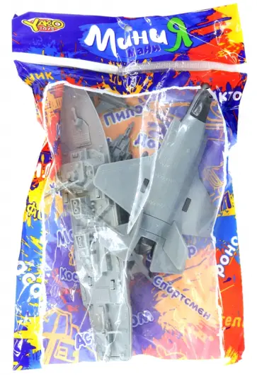 Набор игровой ВМФ обложка книги