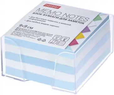 Блок бумаги для заметок, 2 цвета, голубой и белый обложка книги