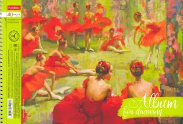 Альбом для рисования На кончиках пуантов, А4, 40 листов, в ассортименте обложка книги