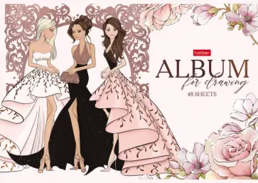 Альбом для рисования Fashion Girl, А4, 48 листов, в ассортименте Альбом для рисования Fashion Girl, А4, 48 листов, в ассортименте обложка книги