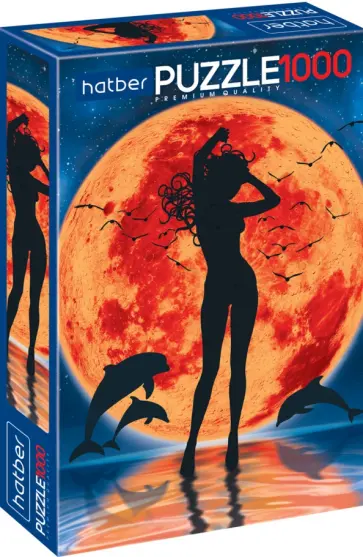 Puzzle-1000 Полнолуние. Силуэт Puzzle-1000 Полнолуние. Силуэт обложка книги