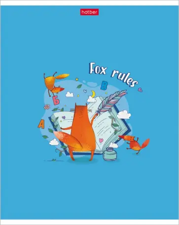 Тетрадь Fox Rules, 48 листов, клетка, в ассортименте Тетрадь Fox Rules, 48 листов, клетка, в ассортименте обложка книги