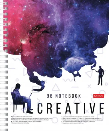 Тетрадь Creative, 96 листов, нелинованная обложка книги