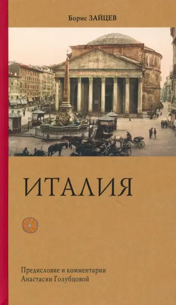 Сборник музыки Поп-музыка е слушать онлайн или скачать бесплатно на andreev62.ru