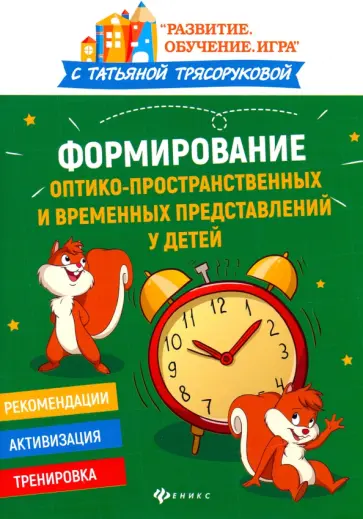 «Алые паруса» в Дзержинске