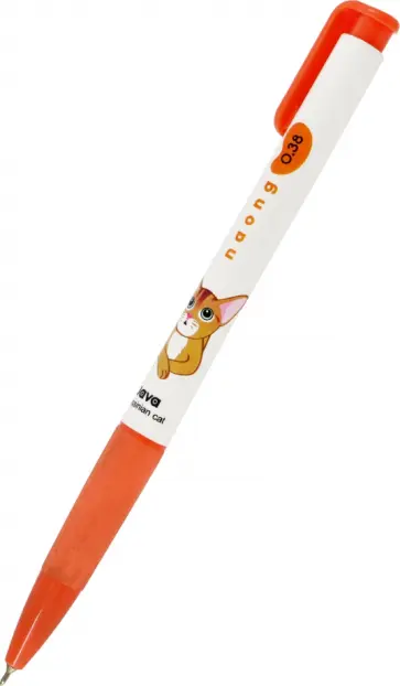 Ручка шариковая автоматическая Naong Abyssinian cat, 0,38 мм., оранжевая обложка книги