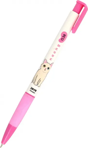 Ручка шариковая автоматическая Naong Persian, 0,38 мм., розовая обложка книги