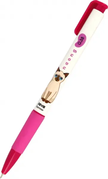Ручка шариковая автоматическая Naong Siamese, 0,38 мм., малиновая обложка книги